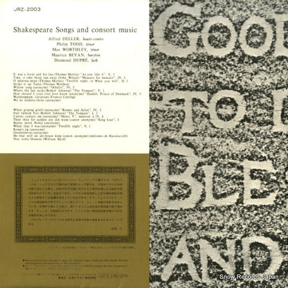 JRZ-2003 back cover