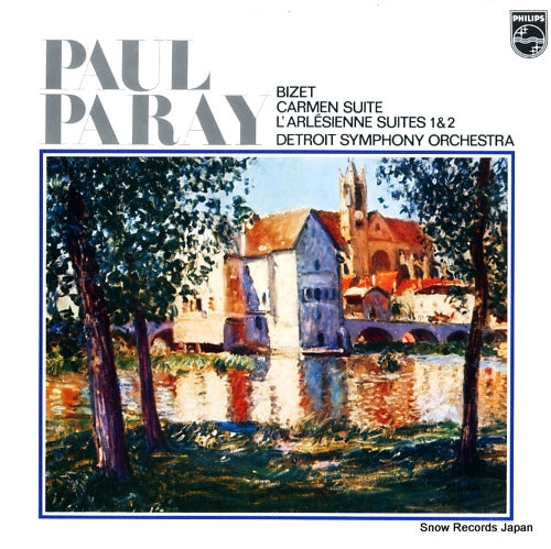 13PC-74 front cover