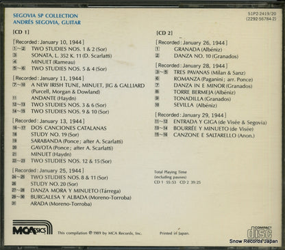 51P2-2419 back cover