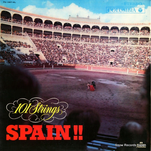 PS-1387-ML front cover
