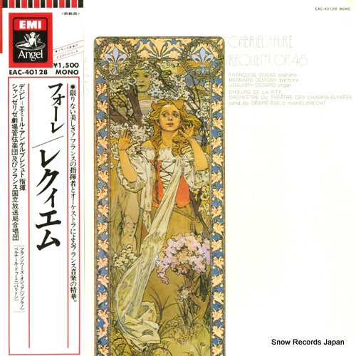 EAC-40128 front cover