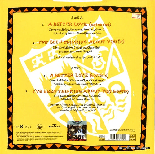 ANXT32 back cover