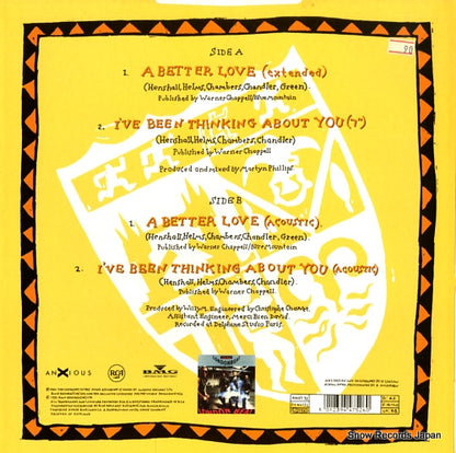 ANXT32 back cover
