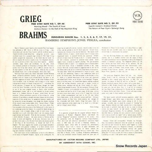 VOX-5582 back cover