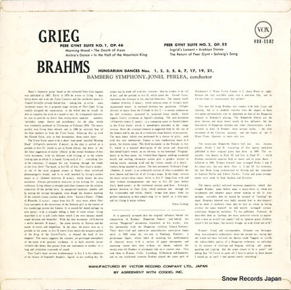VOX-5582 back cover