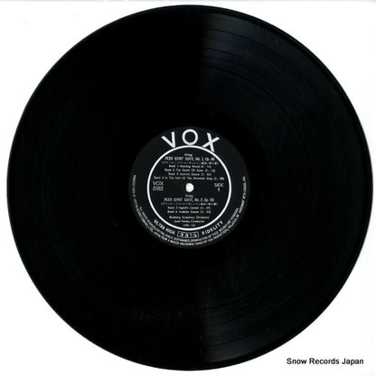 VOX-5582 disc