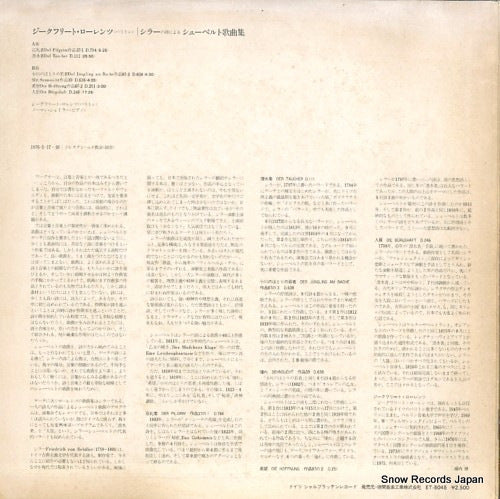 ET-5045 back cover