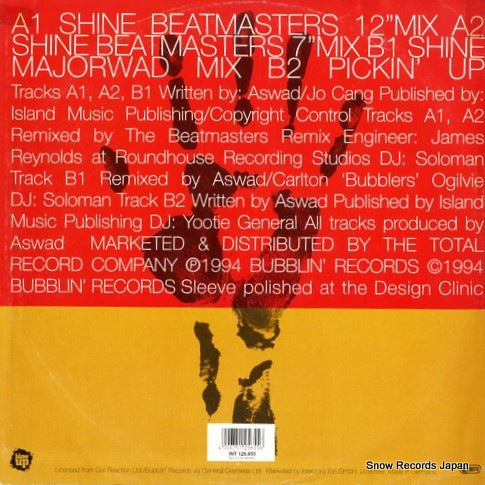 INT125.655 back cover