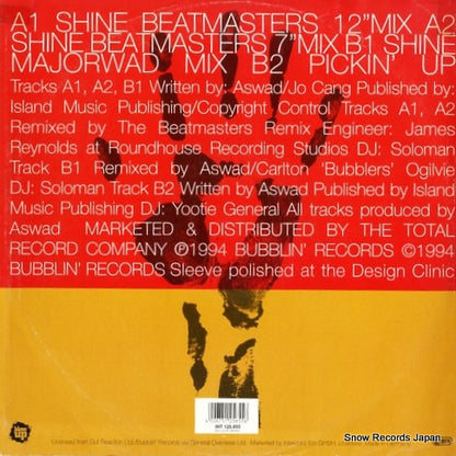 INT125.655 back cover