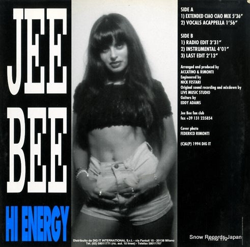 HRG110 back cover