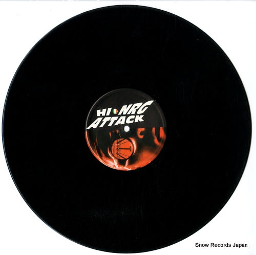 HRG110 disc