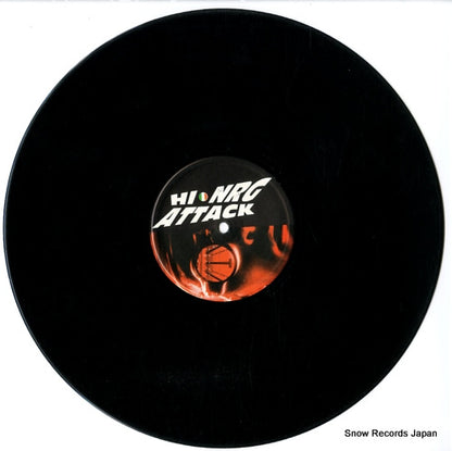 HRG110 disc