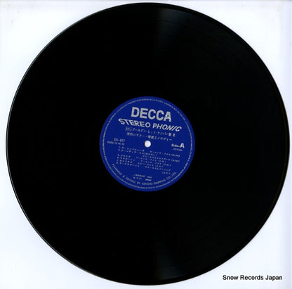 SK-407 disc