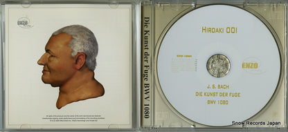 EZCD-10004 disc