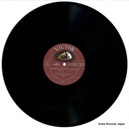 VIC-5184 disc
