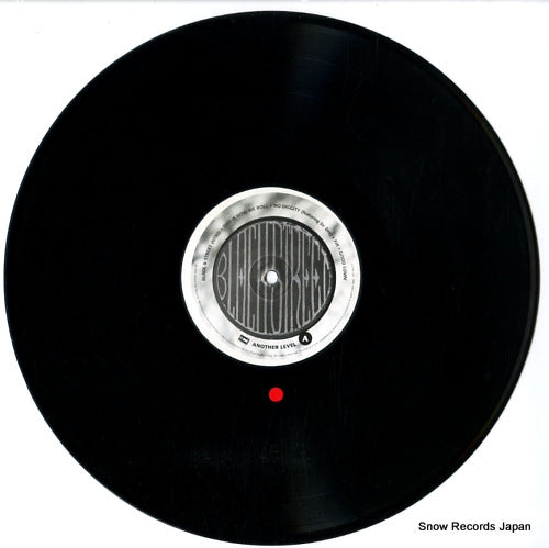 INT-90071 disc