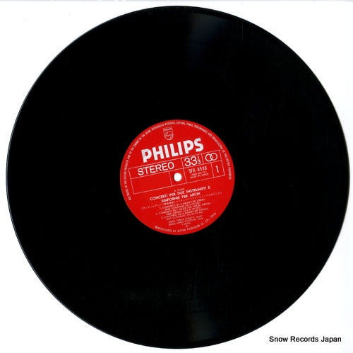SFX-8538 disc