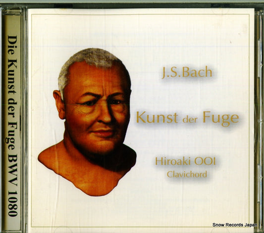 EZCD-10004 front cover