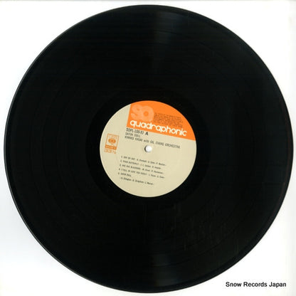 SOPL-108-XJ disc