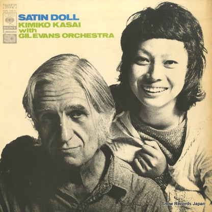 SOPL-108-XJ front cover