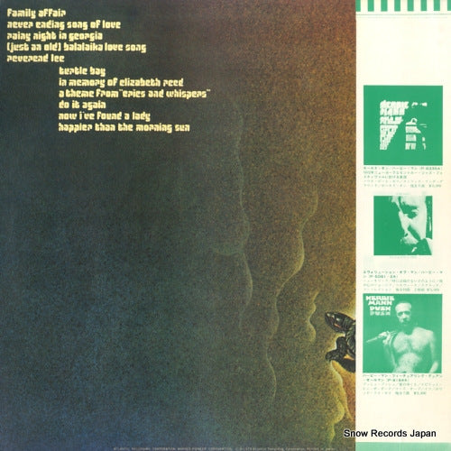 P-8372A back cover