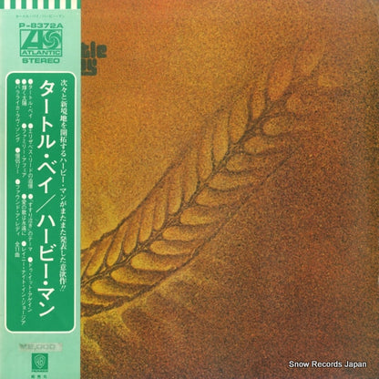 P-8372A front cover