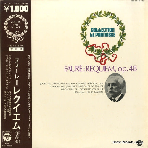 RE-1515-VX front cover