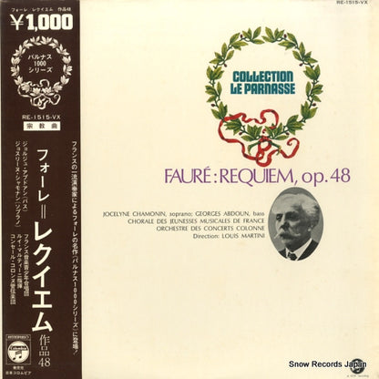 RE-1515-VX front cover