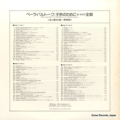 SLE1009 back cover