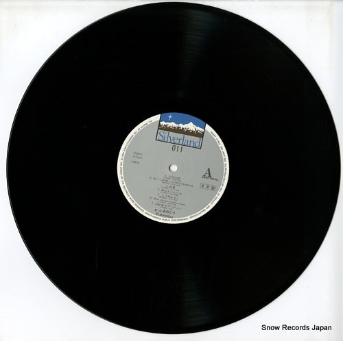 28AH1664 disc