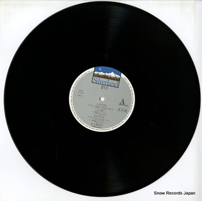 28AH1664 disc