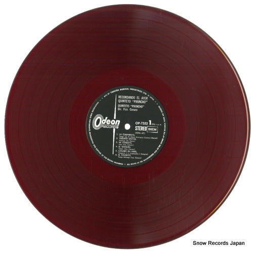 OP-7552 disc