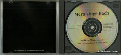 KICC-311 disc
