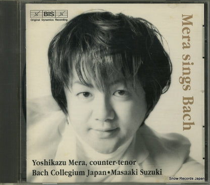 KICC-311 front cover