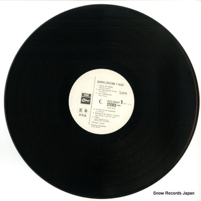 EOS-80667 disc