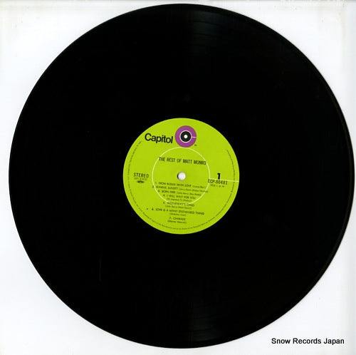 ECP-80481 disc