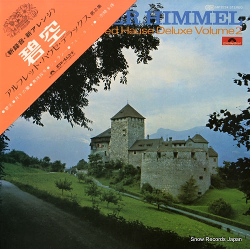 MP2224 front cover