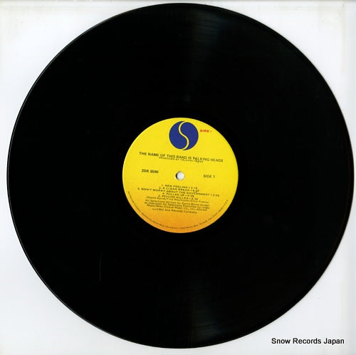 2SR3590 disc