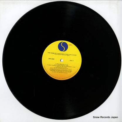2SR3590 disc