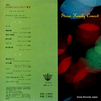 SK-412 back cover