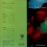 SK-412 back cover