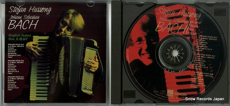 COCO-78836 disc
