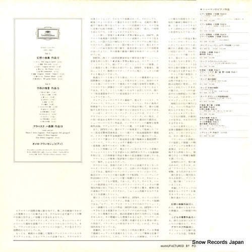 MG1076 back cover