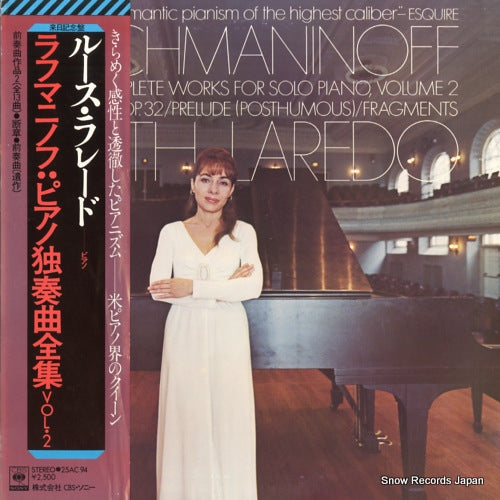 25AC94 front cover