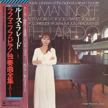 25AC94 front cover