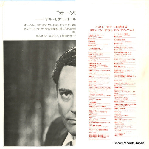 SLC6035 back cover