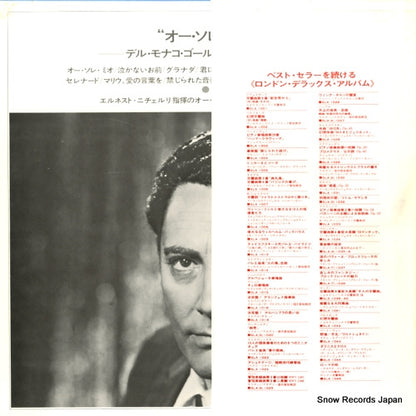 SLC6035 back cover
