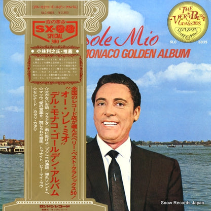 SLC6035 front cover