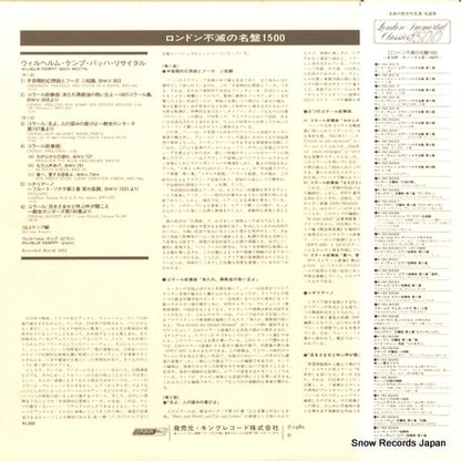 K15C-5029 back cover