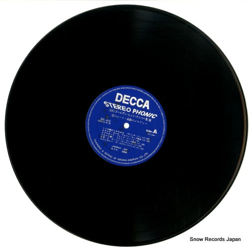 SK-413 disc